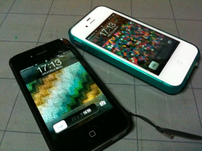 iphone.jpg