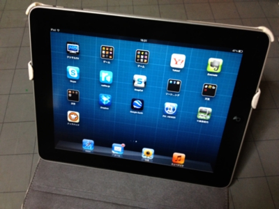 ipad.jpg