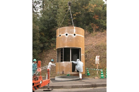 tgp02.jpg